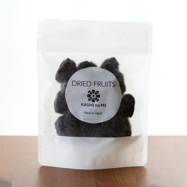 画像8: 山梨県産ドライフルーツ・藤稔(ふじみのり) (8)