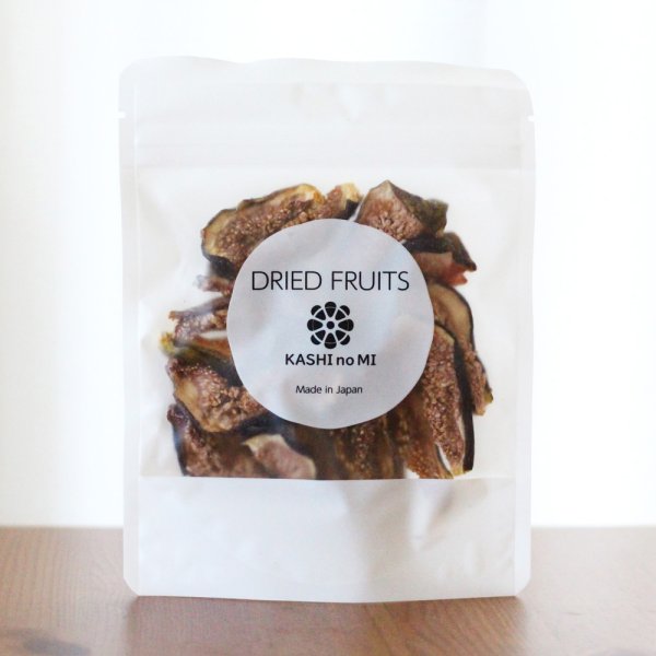 画像7: 山梨県産ドライフルーツ・いちじく (7)