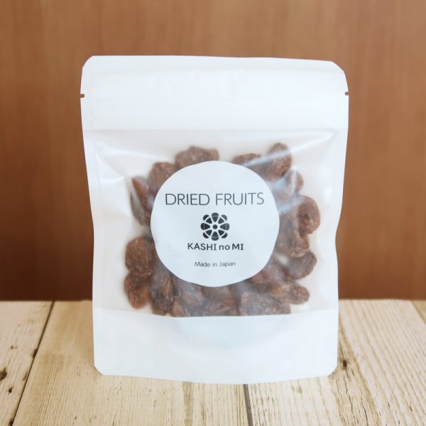 画像8: 山梨県産ドライフルーツ・シャインマスカット (8)