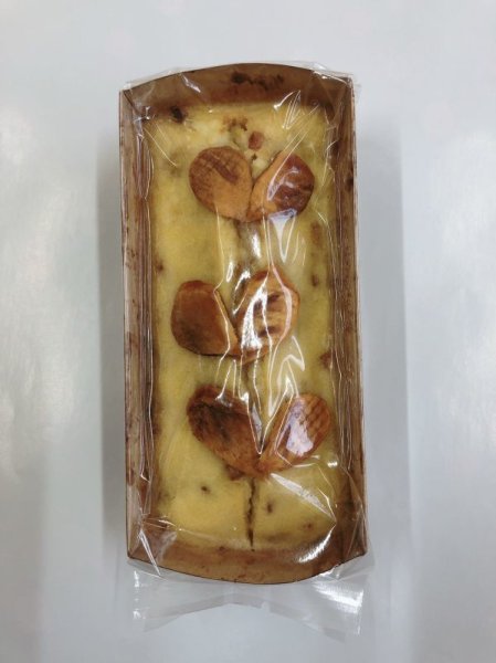 画像1: 国産ドライフルーツのパウンドケーキ（中サイズ）柿とクリームチーズ (1)
