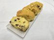 画像4: 国産ドライフルーツのパウンドケーキ（中サイズ）ミックス (4)
