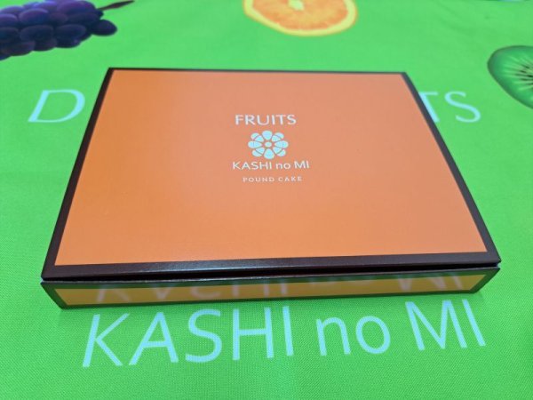 画像7: スティックパウンドケーキ8種セット (7)