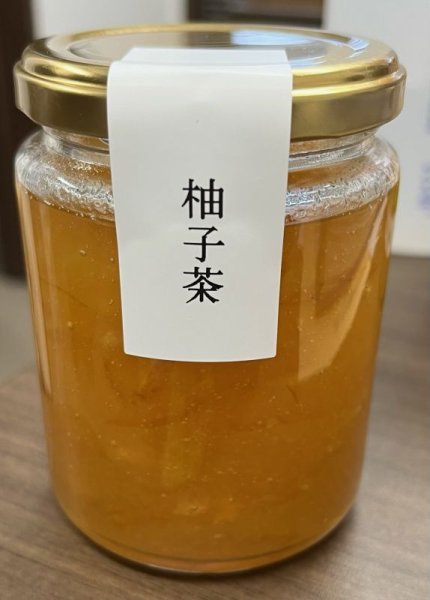 画像2: ゆず茶 (2)