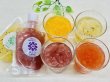 画像1: 飲めるゼリー13本セット (1)