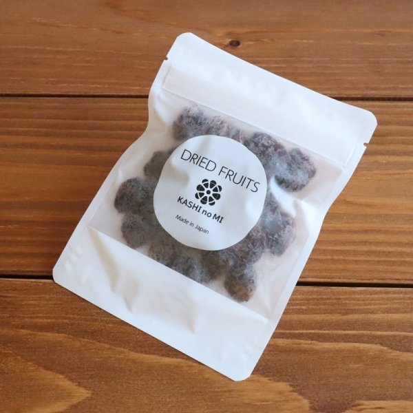 画像4: 山梨県産ドライフルーツ・クイーンニーナ (4)