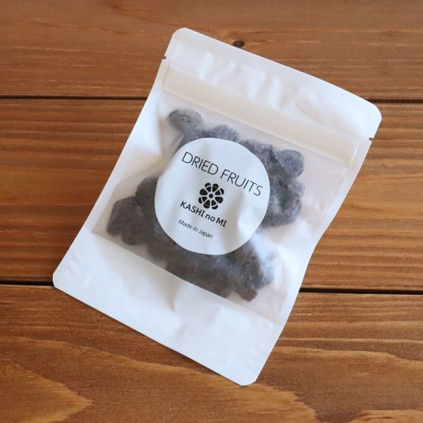 画像4: 山梨県産ドライフルーツ・黄玉 (4)