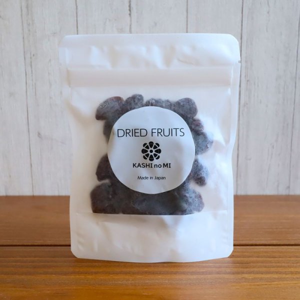 画像6: 山梨県産ドライフルーツ・黄玉 (6)