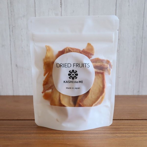 画像4: 山梨県産ドライフルーツ・桃（アウトレット） (4)