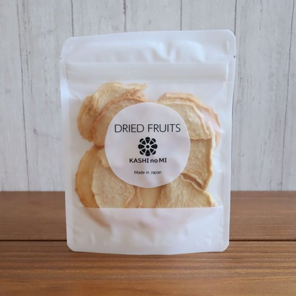 画像5: 山梨県産ドライフルーツ・梨 (5)