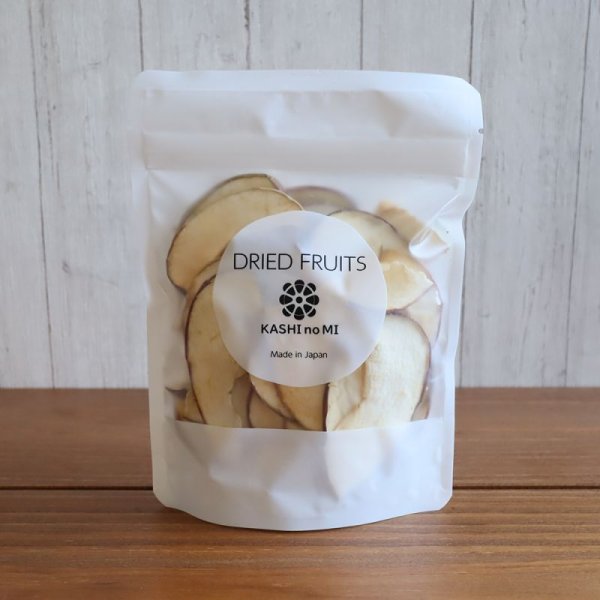 画像6: 国産ドライフルーツ・リンゴ (6)