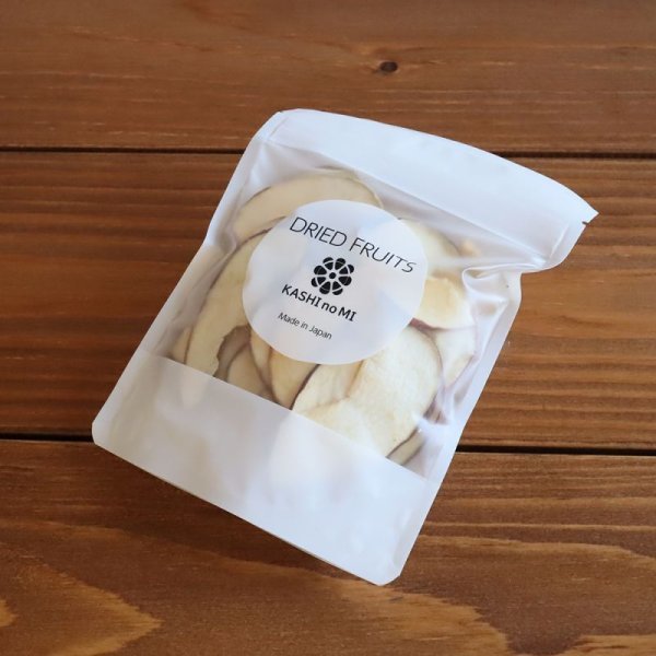 画像4: 国産ドライフルーツ・リンゴ (4)