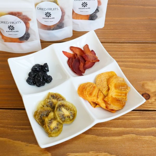 画像2: 山梨県産ドライフルーツ・アソート（お試しセット） (2)