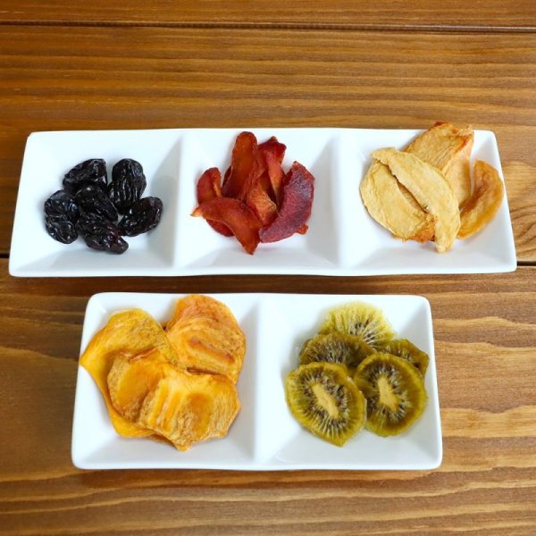 画像5: 山梨県産ドライフルーツ5種セット（お試しセット） (5)