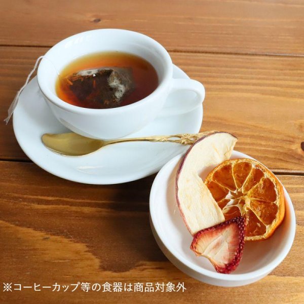画像2: 国産ドライフルーツ和紅茶セット (2)