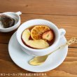 画像4: 国産ドライフルーツ和紅茶セット (4)