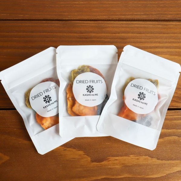 画像3: 山梨県産ドライフルーツ・アソート（お試しセット） (3)