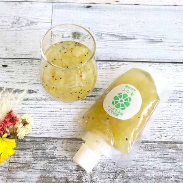 画像3: 山梨県産クラッシュゼリー・キウイ (3)