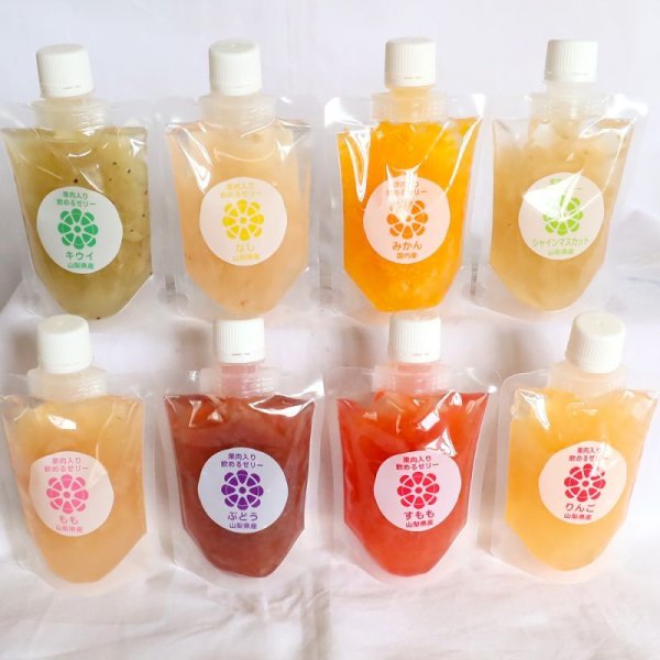 画像6: クラッシュゼリー8本セット (6)