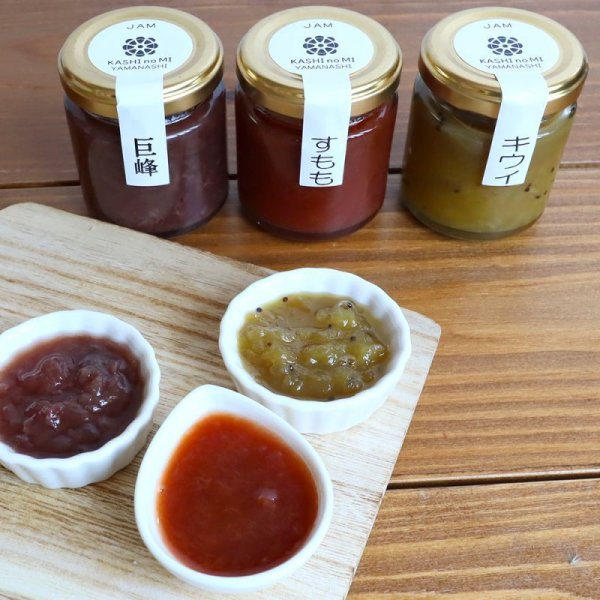 画像3: 国産ジャム ジャム3個セット (3)
