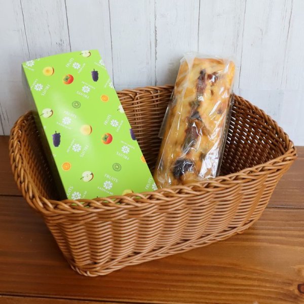 画像5: 国産ドライフルーツのパウンドケーキ（大サイズ）ミックス (5)