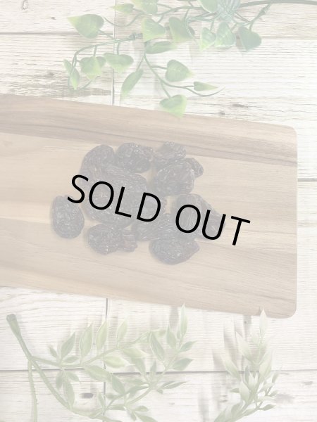 画像2: 山梨県産ドライフルーツ・スカーレット (2)