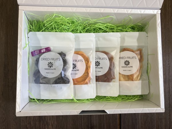 画像2: 山梨県産ドライフルーツ4種セット(お試しセット) (2)