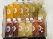 画像2: 飲めるゼリー13本セット (2)