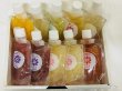 画像2: 飲めるゼリー10本セット (2)