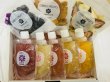 画像2: ドライフルーツと飲めるゼリーセット (2)