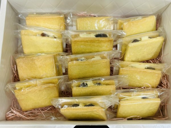 画像2: レーズンサンドセット (2)