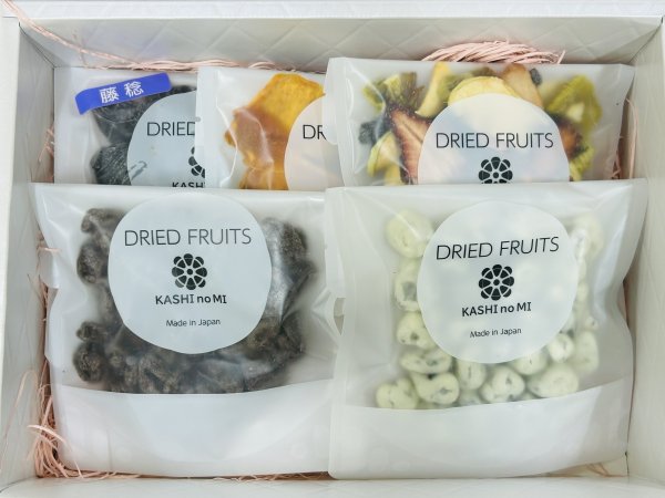 画像2: お歳暮ギフト　ドライフルーツセット (2)