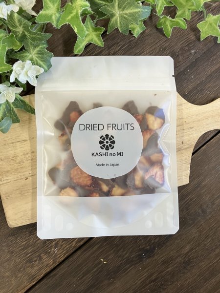 画像2: 山梨県産ドライフルーツ・いちごチョコレート (2)