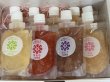 画像2: 飲めるゼリー9本セット (2)